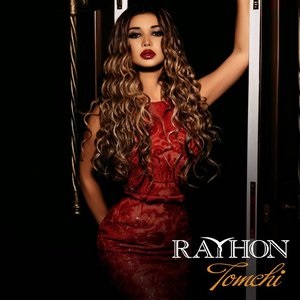 Rayhon - Tomchi