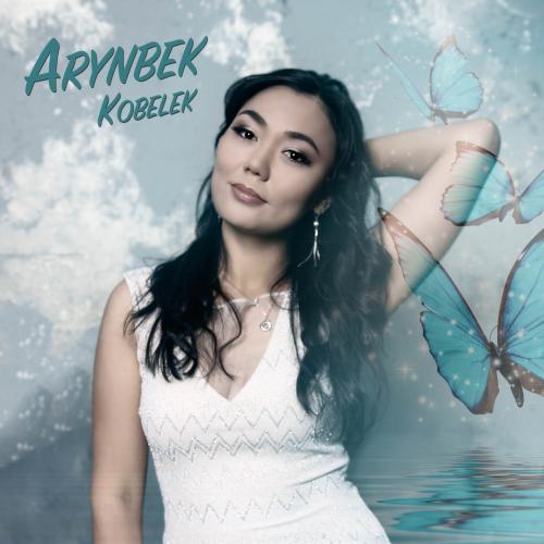 Arynbek - Kobelek
