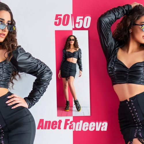 Anet Fadeeva - 50/50